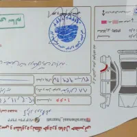 پراید ۸۸ دوگانه کار خانه