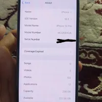 اپل iPhone 13 Pro با حافظهٔ ۲۵۶ گیگابایت باطری92|موبایل|سرپل ذهاب, |دیوار