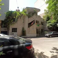 خانه مستغلات دروس ۷۵۰ متر زیربنا در ۶۰۰ متر زمین