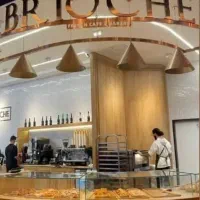 استخدام باریستا شیفت شب،صندوقدار شیفت صبح|استخدام خدمات فروشگاه و رستوران|تهران, پونک|دیوار