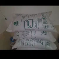 کود سفید سیاه وسوپر ساده