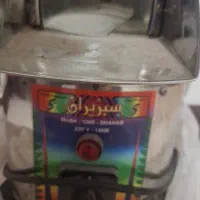 سبزی خرد کن