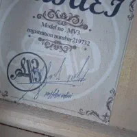 گیتارmv3بهمراه کیف|گیتار، بیس، امپلیفایر|فولادشهر, B6|دیوار