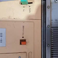 ماشین بافتنی|چرخ خیاطی و ریسندگی|نهاوند, |دیوار