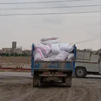 مصالح ساختمانی کریمی