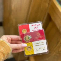 سکه نیم زیر فی تابلو