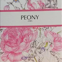 ادکلن زارا|آرایشی، بهداشتی، درمانی|مهاباد (آذربایجان غربی), |دیوار