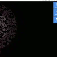 نرم افزار مدیریت کافه رستوران فست فود
