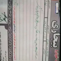 ام وی ام ۱۱۰ سه سیلندر mvm