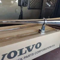 بوق اصل سایپا دیزلی