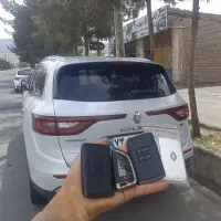 خدمات فوق تخصصی قفل کلید و ریموت بی نظیر|خدمات پیشه و مهارت|بیرجند, |دیوار