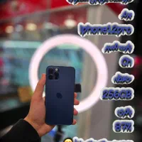 iPhone12 12pro 12promaxآیفون قیمت استثنائی فوری