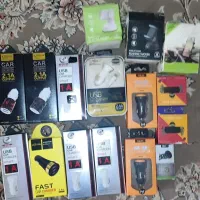 شارژرفندکی وهولدر