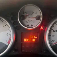 کیان اباد|خودرو سواری و وانت|اهواز, کیان اباد|دیوار