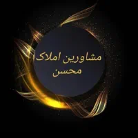 رهن و اجاره آپارتمان یک خوابه در سراج دناپی|اجارهٔ آپارتمان|شیراز, شهرک سراج‎|دیوار