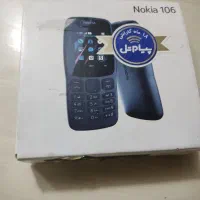 گوشی نوکیا|موبایل|اردبیل, |دیوار