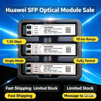 فروش ماژول فیبر نوری SFP