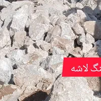 ماسه شسته  و 06 و شن بادامی و بیس و راکفیل|خدمات حمل و نقل|شیراز, عادل آباد|دیوار
