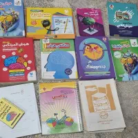 کتاب های تیزهوشان ورودی پایه هفتم