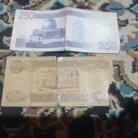 مخصوص کلکسیون دارها|کلکسیون سکه، تمبر، اسکناس|گرگان, |دیوار