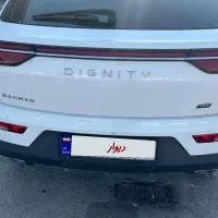 دیگنیتی پرایم|خودرو سواری و وانت|همدان, |دیوار