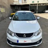 ساینا دوگانه سوز صفر