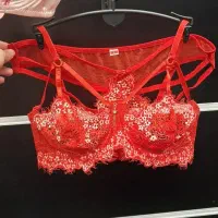 ست سوتین و بادی|لباس|خرم‌آباد, |دیوار