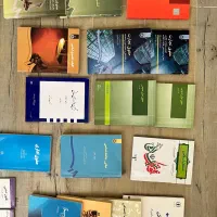 کتاب های حقوقی ارزان