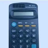 حسابدار با سابقه خانم