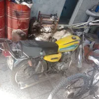 موت