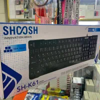 کیبورد کامپیوتر