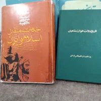 چهار جلد کتاب رشته تاریخ|کتاب و مجله تاریخی|خرم‌آباد, |دیوار