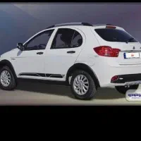 فروش کوئیک gxrl