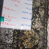 فرش ۷۰۰شانه نخ پلاستیک