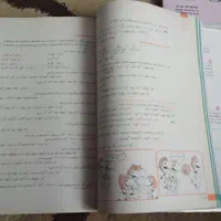 ساندویچ هوش ششم علامه حلی ، ریاضی دهم علامه حلی|کتاب و مجله آموزشی|تهران, فلاح|دیوار