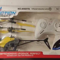 اسباب بازی|اسباب‌‌بازی|محمدیه-قزوین, |دیوار