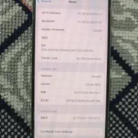ایفون ۱۵پرومکس بدون خط وخش|موبایل|بهارستان, |دیوار