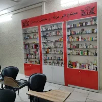 آموزش و استخدام تکنسین داروخانه