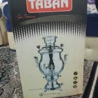 فروش سماور
