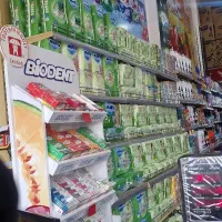 استخدام همکار آقا و خانم