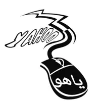 آموزشگاه کامپیوتر یاهو|خدمات آموزشی|ملایر, |دیوار