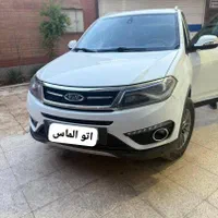 خودرو حواله