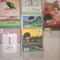کتاب تست و و کمک آموزشی نهم هشتم هفتم(9ام،8ام،7ام)|کتاب و مجله آموزشی|تهران, آسمان|دیوار