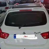 کوییک GXR
