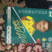 کیمدی ۲۰۲۵ رونالدو