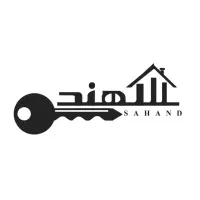 شخصی ساز مهرگان سنددار بلوک 4