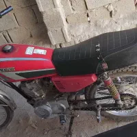 موتور مزایده 150 دستی