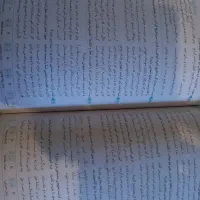 کتاب قرابت معنایی نشر الگو|کتاب و مجله آموزشی|فولادشهر, B6|دیوار