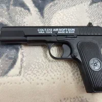 تفنگی ساچمه ای C12