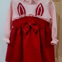 سارافون یلدایی بچگانه